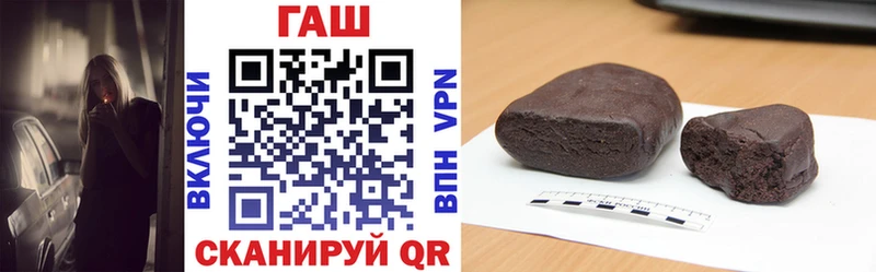 ГАШ Premium  Кондопога 