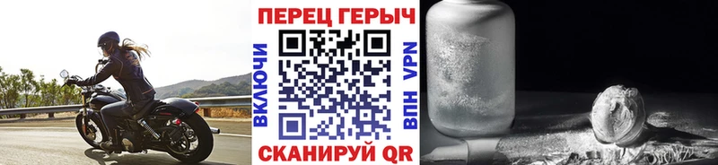 Героин гречка  Кондопога 