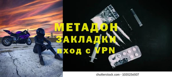 кокаин колумбия Рославль