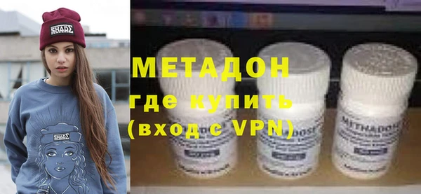 сатива Беломорск
