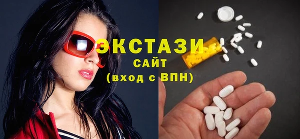 mdpv Ростов