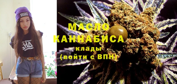 ПСИЛОЦИБИНОВЫЕ ГРИБЫ Белокуриха