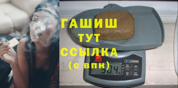 mdpv Ростов