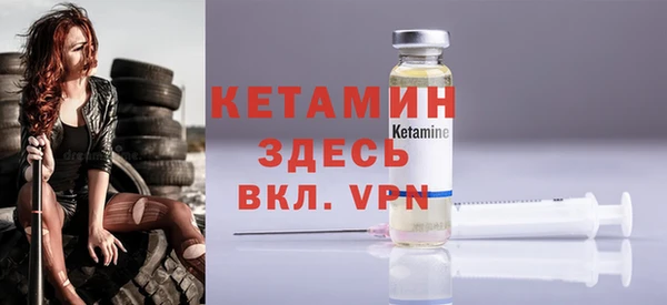 ПСИЛОЦИБИНОВЫЕ ГРИБЫ Белокуриха