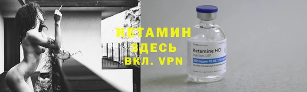 стафф Белоозёрский