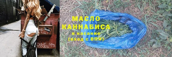 ПСИЛОЦИБИНОВЫЕ ГРИБЫ Белокуриха