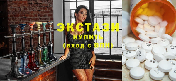 сатива Беломорск