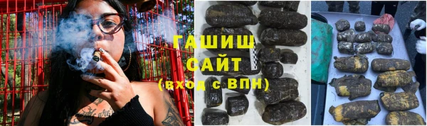 кокаин колумбия Рославль