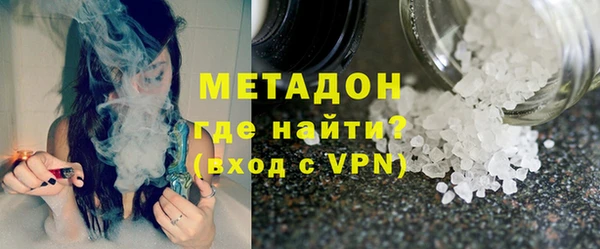 сатива Беломорск