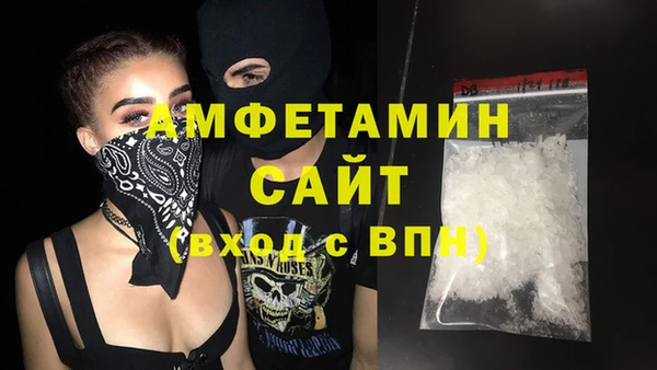 ПСИЛОЦИБИНОВЫЕ ГРИБЫ Белокуриха